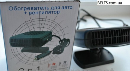 Обогреватель для авто Auto Heater Fan (с вентилятором). Киев. фото 1 Обогреватель для авто Auto Heater Fan (с вентилятором). Киев. фото 1