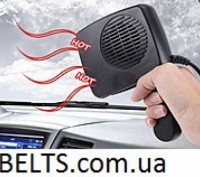 Подарок на Новый Год для автомобилиста - обогреватель (вентилятор) для салона. Киев. фото 1 Подарок на Новый Год для автомобилиста - обогреватель (вентилятор) для салона. Киев. фото 1