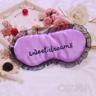 Маска для сна Sweet dreams purple
В разгаре сладкая пора отпусков. Забыть про ра. . фото 1