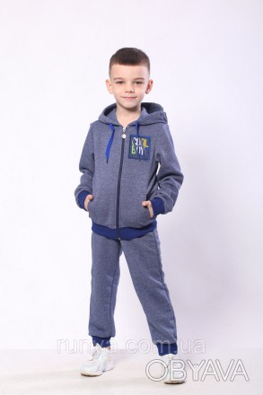 Спортивный детский костюм для мальчика ‘Cool boy’. Спортивный костюм отлично под. . фото 1