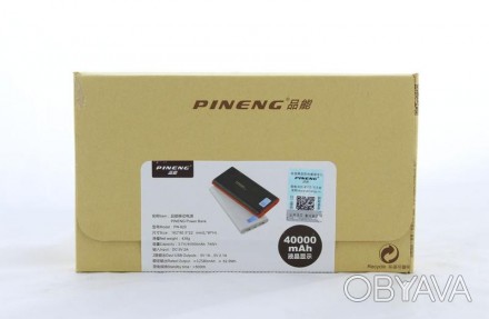 Мобильная зарядка POWER BANK Pineng PN-920 40000 mah (зарядное устройство Павер