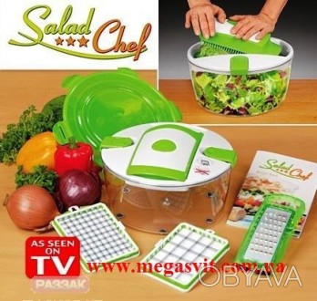 Представляем Салат Чиф Salad Chef – революционное приспособление, с помощью кото. . фото 1