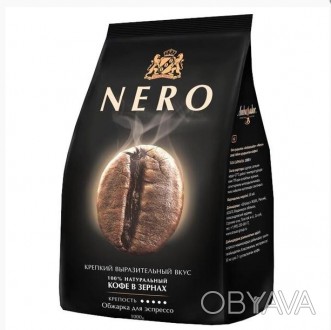 Кофе в зернах Ambassador Nero - эспрессо-бленд, умело сочетающий в себе итальянс. . фото 1