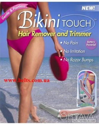 Триммер для области бикини Bikini Touch – отличный прибор для женщин, привыкших . . фото 1