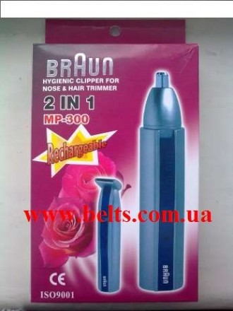 Электрическая бритва-триммер Braun 2 в 1. Київ. фото 1 Электрическая бритва-триммер Braun 2 в 1. Київ. фото 1