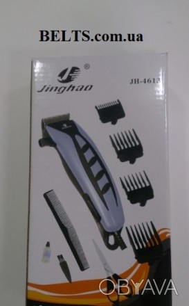 
 
Предлагаем удобный и практичный прибор для стрижки волос дома – машинка Jingh. . фото 1