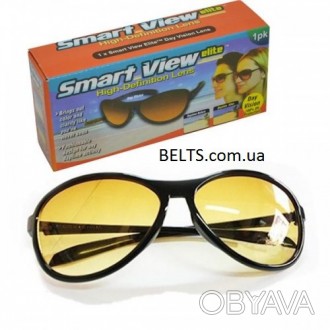 Водительские очки антибликовые Smart View желтые 
 
Ваша профессия или хобби зас. . фото 1