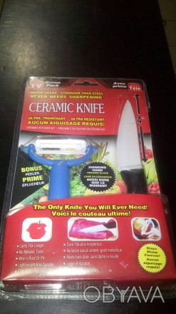 Керамический нож и устройство для очистки кожуры (Ceramic Slice and ceramic peel. . фото 1