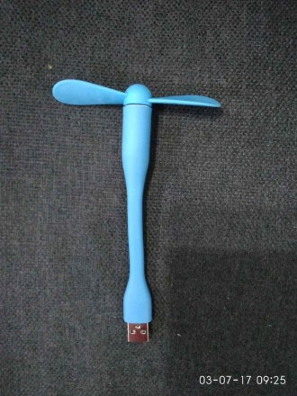 Портативный USB мини вентилятор (гибкий). Київ. фото 1 Портативный USB мини вентилятор (гибкий). Київ. фото 1