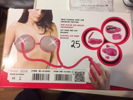 Вакуумный массажер для увеличения груди Breast Pump BW-014091-3 (помпа для груди. Киев. фото 1 Вакуумный массажер для увеличения груди Breast Pump BW-014091-3 (помпа для груди. Киев. фото 1