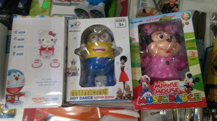 Танцующий Миньон 3010-1 Посипака (Музыкальная игрушка для детей Minions). Киев. фото 1 Танцующий Миньон 3010-1 Посипака (Музыкальная игрушка для детей Minions). Киев. фото 1