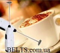 Миксер Mini Drink Frother для взбивания напитков Мини Дринк Фрозер. Київ. фото 1 Миксер Mini Drink Frother для взбивания напитков Мини Дринк Фрозер. Київ. фото 1