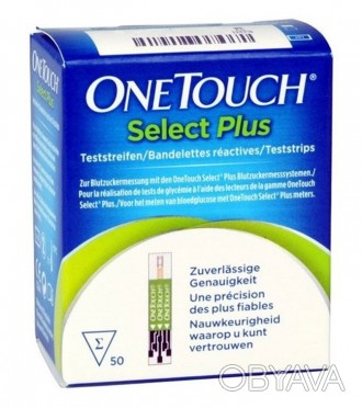 
ВНИМАНИЕ! Тест-полоски One Touch Select Plus НЕ ПОДХОДЯТ К ГЛЮКОМЕТРАМ ONE TOUC. . фото 1
