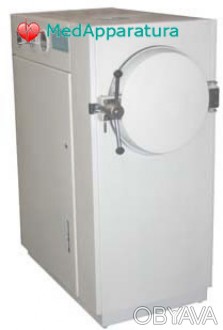 Стерилизатор паровой ГК-100 «СЗМО» предназначен для стерилизации водяным насыщен. . фото 1