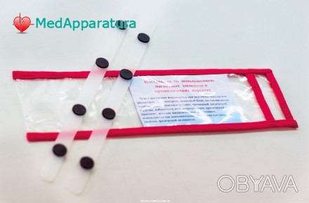 Комплект магнитных элементов для корсетов ортопедических, предназначен для лечен. . фото 1