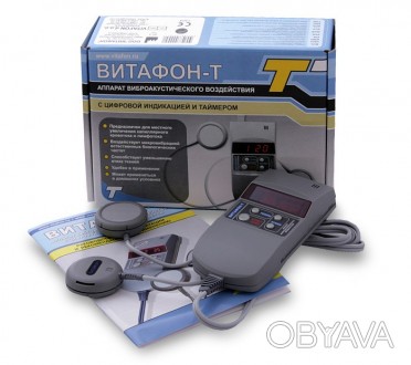Аппарат виброакустический с цифровой индикацией и таймером "Витафон-Т"