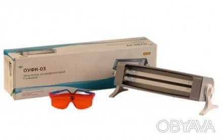 Ультрафиолетовый облучатель ОУФк-320/400-03 «Солнышко» предназначен для проведен. . фото 1