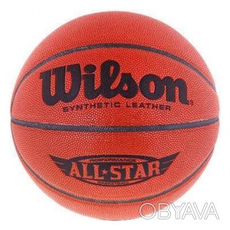 
Цвет: желтый
Размер: 7
Мяч баскетбольный Wilson №7 PU AllStar - виготовлений з . . фото 1