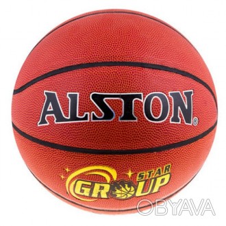 Баскетбольный мяч для настоящих ценителей спорта. Мяч сделан по всем параметрам . . фото 1