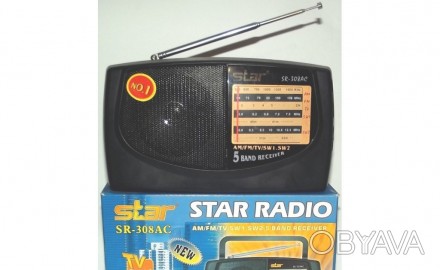 
Преимущества радио Star SR-308 AC:
Есть гнездо для наушников.
Доступная цена
Не. . фото 1