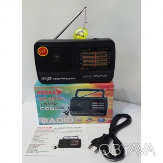  
Наш магазин предлагает отличный радиоприемник для дачи, дома или офиса! Радиоп. . фото 1