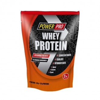 Сывороточный протеин концентрат Power Pro Whey Protein (2 кг) павер про вей бана. Киев. фото 1 Сывороточный протеин концентрат Power Pro Whey Protein (2 кг) павер про вей бана. Киев. фото 1