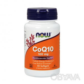 
 
NOW CoQ10 - Кофермент Q10 поддерживает иммунитет и оказывает защитное действи. . фото 1