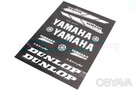 Наклейки набор 11шт "Yamaha/Dunlop" черные 5997 (23х32см)У нас Вы можете купить . . фото 1