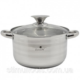 Кастрюля с крышкой "Line" 4.7 л. Одеса. фото 1