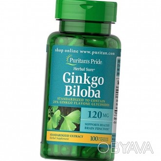 Гингко билоба Puritan's Pride Ginkgo Biloba 120 mg 100 капс
✅Только оригинальная. . фото 1