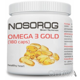 
Описание NOSOROG Omega 3 Gold
Nosorog Omega 3 Gold – высоко концентрированный и. . фото 1