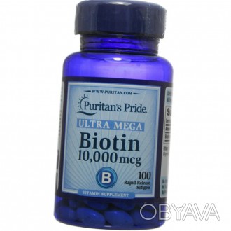 Биотин Puritan's Pride Biotin 10,000 mcg 100 гел капс
✅Только оригинальная проду. . фото 1
