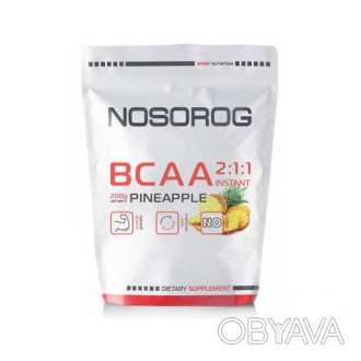 
Описание Nosorog BCAA 2:1:1 Instant 
BCAA 2:1:1 Instant Nosorog Sport Nutrition. . фото 1