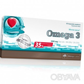 
Описание Olimp Omega 3
Активизирует иммунную систему. Повышает жизненный тонус . . фото 1