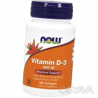 ✅Только оригинальная продукция, отправка в день заказа
Описание NOW Vitamin D-3 . . фото 1