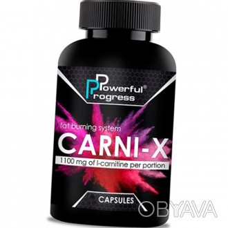 Carni-X от Powerful Progress - это специализированная пищевая добавка, содержаща. . фото 1