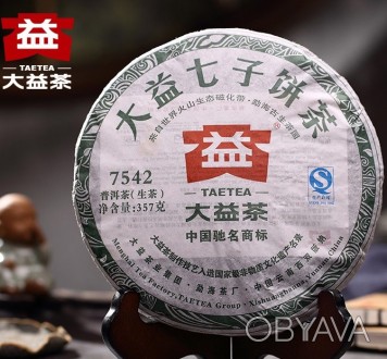 Чай Шен Пуэр Мэнхай Да И 7542 202 — это традиционный неферментированный, то есть. . фото 1