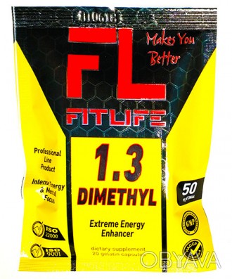 FitLife 1,3-Dimethyl - стимулятор центральной нервной системы, который обладает . . фото 1