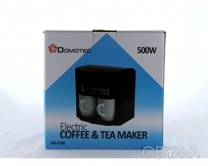 Электрическая кофеварка + 2 чашки DOMOTEC MS-0708
 
Любители кофе понимают, что . . фото 1