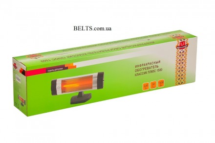 Инфракрасный обогреватель UFO Classic 1500 W Уфо на ножке. Киев. фото 1 Инфракрасный обогреватель UFO Classic 1500 W Уфо на ножке. Киев. фото 1