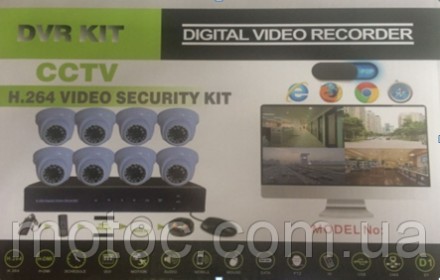 Комплект видеонаблюдения на 8 камер DVR KIT 6508 8ch (Регистратор+ Камеры). Киев. фото 1 Комплект видеонаблюдения на 8 камер DVR KIT 6508 8ch (Регистратор+ Камеры). Киев. фото 1