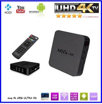 ТВ Приставка НА Android - MXQ 4K S906 ULTRA HD. Киев. фото 1 ТВ Приставка НА Android - MXQ 4K S906 ULTRA HD. Киев. фото 1