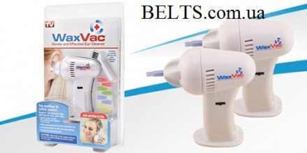 Вакуумный прибор для удаления серы и воды из ушей WaxVac, ухочистка Вакс Вак. Київ. фото 1 Вакуумный прибор для удаления серы и воды из ушей WaxVac, ухочистка Вакс Вак. Київ. фото 1
