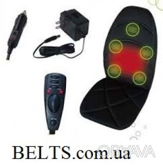 Массажная накидка с подогревом Массаж Сит Топпер, Massage Seat Topper