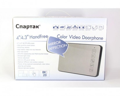 Домофон зеркальный 4" Спартак JS 438. Київ. фото 1 Домофон зеркальный 4" Спартак JS 438. Київ. фото 1
