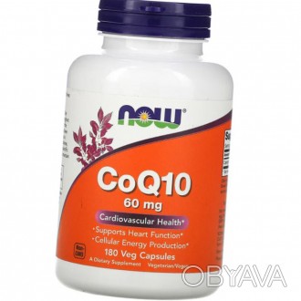 Коэнзим Q10 Now Foods CoQ10 60 mg 180 капс
✅Только оригинальная продукция, отпра. . фото 1