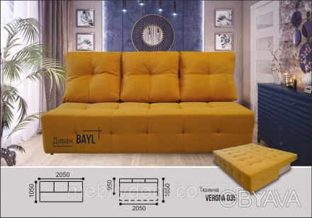 Описание:
Диван Бэйл желтый фабрики Элизиум в стиле модерн без подлокотников, по. . фото 1