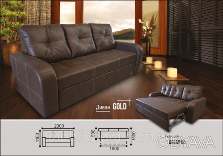Описание:
Диван Голд 2,4 коричневый фабрики Элизиум отличное решение для домашне. . фото 1