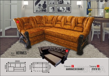 Описание:
Угловой диван Гермес 2,6 оранжевый фабрики Элизиум органично будет выг. . фото 1