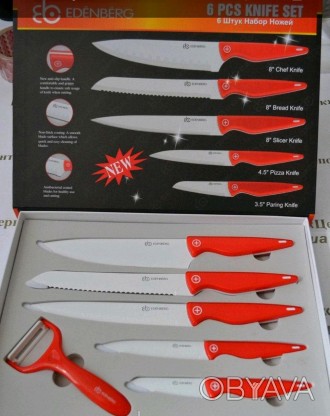 Набір металокерамічних ножів 6 предметів EDENBERG
У набір входить 5 видів ножів . . фото 1